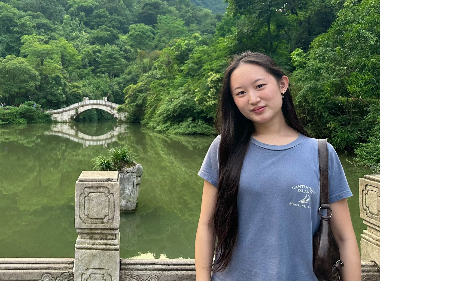 Katie Chen